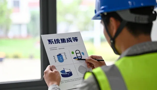 技术外包中的性能优化与适用场景分析